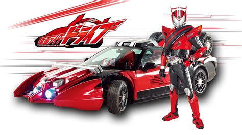 kamen rider drive motorcycle.